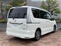 2015 Nissan Serena