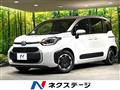 2025 Toyota Sienta