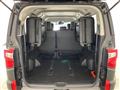 2023 Mitsubishi Delica D5