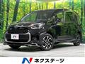 2024 Toyota Sienta