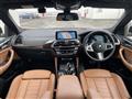 2020 BMW X4
