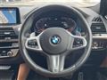 2020 BMW X4