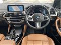 2020 BMW X4
