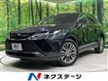 2020 Toyota Harrier