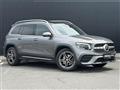 2023 Mercedes-Benz Mercedes-Benz Others