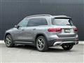 2023 Mercedes-Benz Mercedes-Benz Others