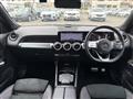 2023 Mercedes-Benz Mercedes-Benz Others