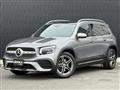 2023 Mercedes-Benz Mercedes-Benz Others