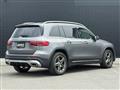 2023 Mercedes-Benz Mercedes-Benz Others