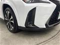 2023 Lexus UX