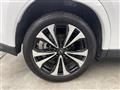 2023 Lexus UX
