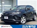 2022 Toyota Harrier