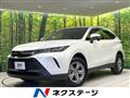 2023 Toyota Harrier