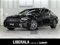 2023 Mercedes-Benz E-Class