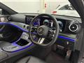 2023 Mercedes-Benz E-Class
