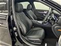 2023 Mercedes-Benz E-Class