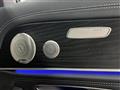2023 Mercedes-Benz E-Class