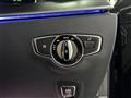2023 Mercedes-Benz E-Class
