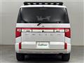 2022 Mitsubishi Delica D5