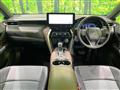 2024 Toyota Harrier