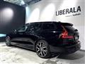 2023 Volvo V60