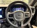 2023 Volvo V60