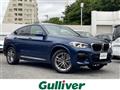 2021 BMW X4