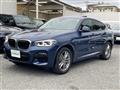 2021 BMW X4