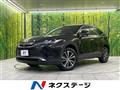 2023 Toyota Harrier