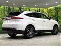 2025 Toyota Harrier
