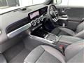 2025 Mercedes-Benz Mercedes-Benz Others
