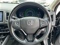 2017 Honda VEZEL