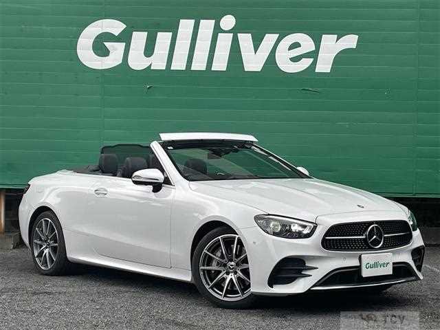 2021 Mercedes-Benz E-Class