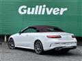 2021 Mercedes-Benz E-Class