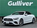 2021 Mercedes-Benz E-Class