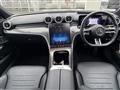 2021 Mercedes-Benz C-Class