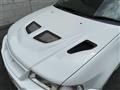 1999 Mitsubishi Lancer