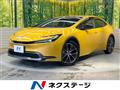 2024 Toyota Prius