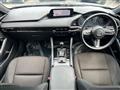 2021 Mazda Mazda3