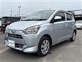 2020 Daihatsu Mira Es