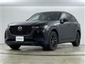 2023 Mazda Mazda Others