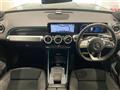 2023 Mercedes-Benz Mercedes-Benz Others