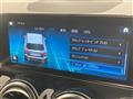 2023 Mercedes-Benz Mercedes-Benz Others