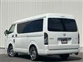 2023 Toyota Hiace