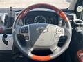 2023 Toyota Hiace
