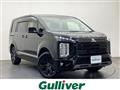 2024 Mitsubishi Delica D5