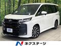2023 Toyota Noah