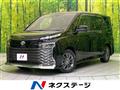 2023 Toyota Voxy