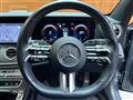 2022 Mercedes-Benz E-Class