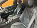 2022 Mercedes-Benz E-Class